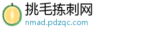 电讯报：凯恩可能缺席对阵希腊，李卡斯利考虑让贝林厄姆踢伪9号-挑毛拣刺网